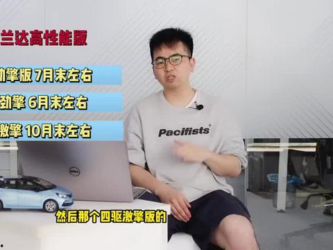 北京王哥爆料视频最新,揭秘事件背后惊人真相!”